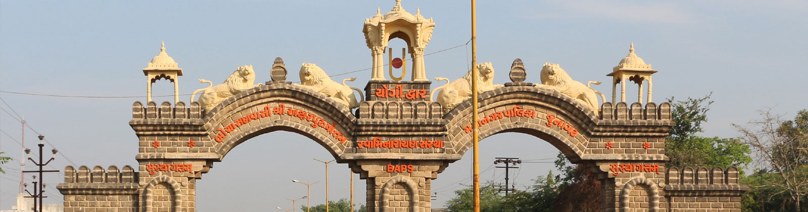 junagadh voyage au Gujarat 