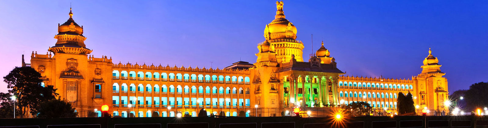 Un Vidhana Soudha pendant un voyage en Inde du Sud