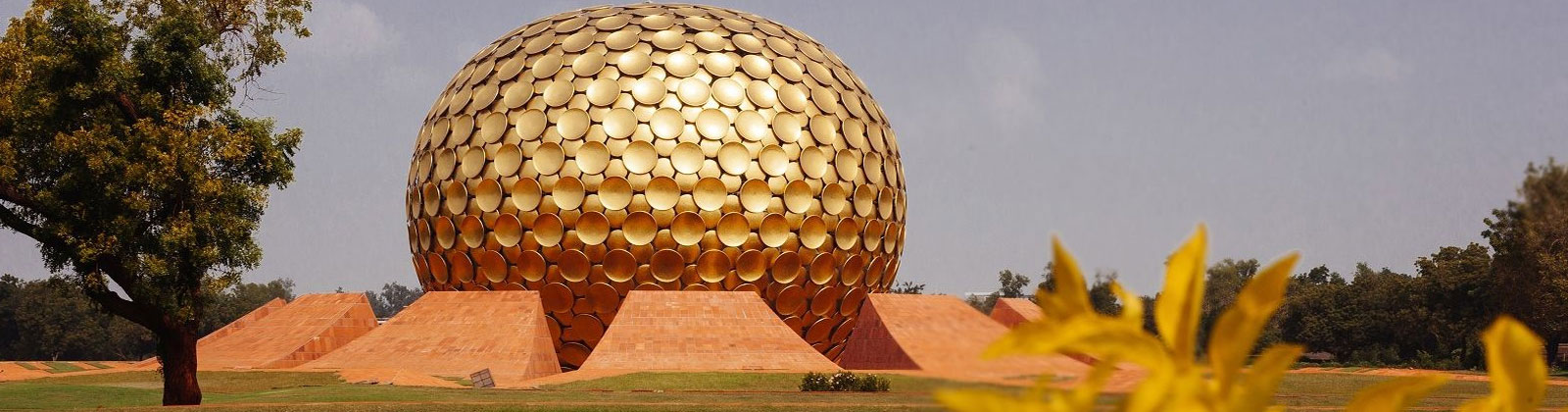 Auroville Matrimandir un voyage en Inde du Sud